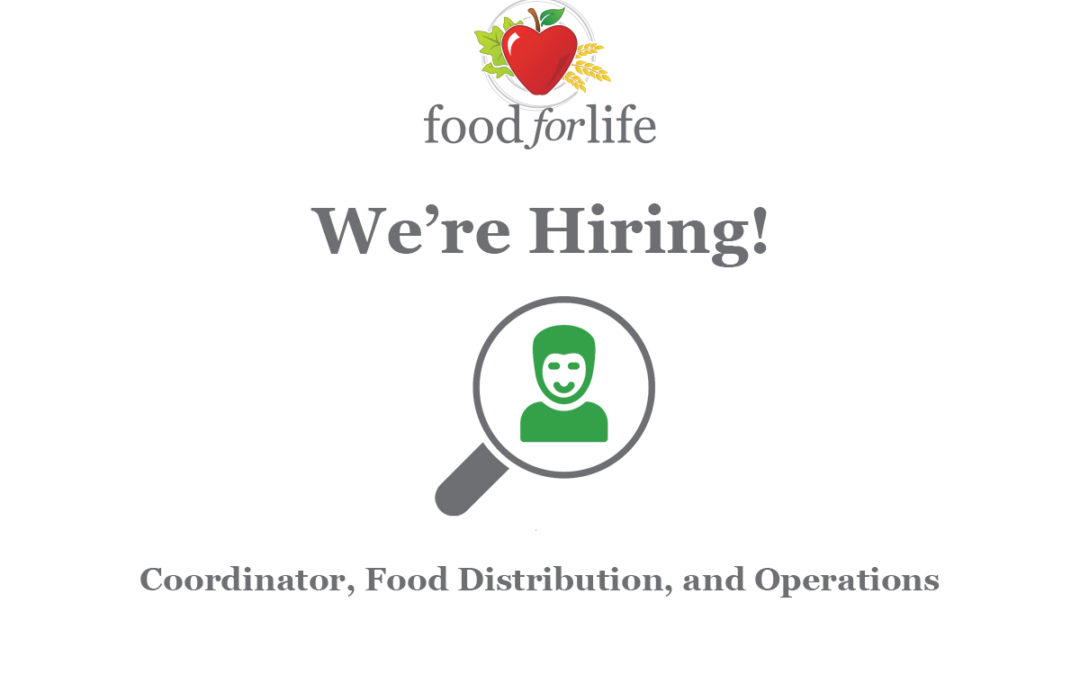 We’re Hiring!